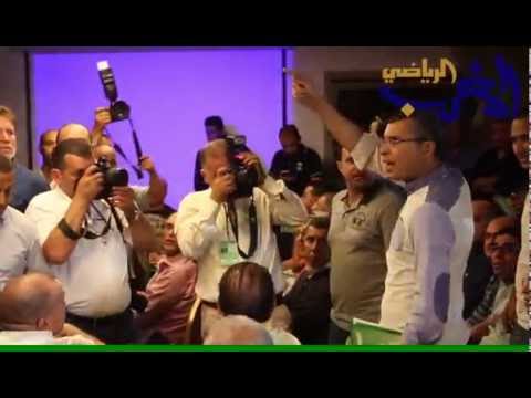 بالفيديو شاهد شجار وتبادل السب والشتم خلال الجمع العام للرجاء