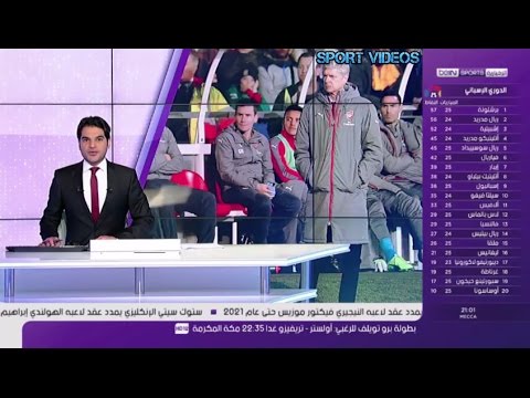 أرسين فينغر يكشف موقفه من تدريب برشلونة