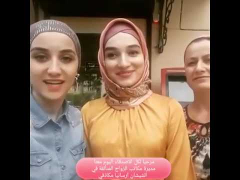 مدير مكاتب زواج الشيشان تدعو الشباب الي زيارة جروزني