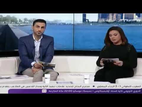 شاهد حفلة تأسيس قدماء نادي الجيش الملكي لكرة القدم