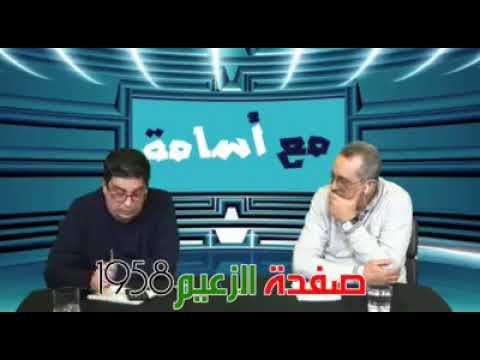 شاهد مُشجِّع عسكري يتحدَّث بحرقة عن واقع الجيش الملكي