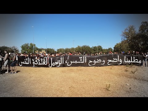 شاهد مطالب جماهير الزعيم لإدارة الجيش الملكي