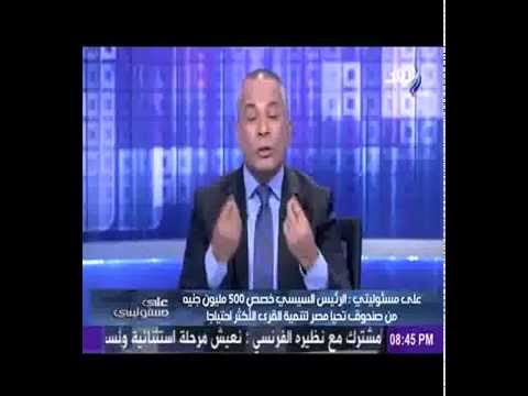 شاهد موسى يعلق على تعديلات قانون الانتخابات