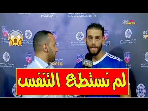 عميد هلال القدس يؤكد أنجمهور الرجاء قوي