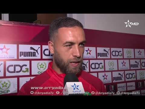 شاهد الحواصلي يؤكد أن المنتخب المحلي المغربي قدم مستوى كبير أمام الجزائر