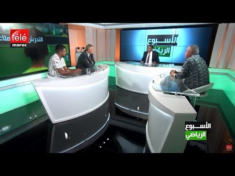 شاهد التحرش الجنسي يقتحم ملاعب الرجاء وبرشيد ومراكش