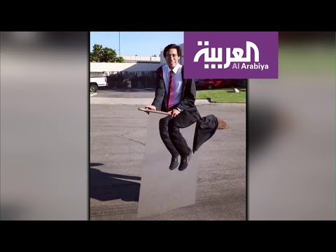 شاهد ساحر أميركي شهير يطير على عصا مكنسة