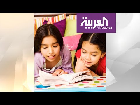 شاهد قصص أطفال من مخيلة لبنانية