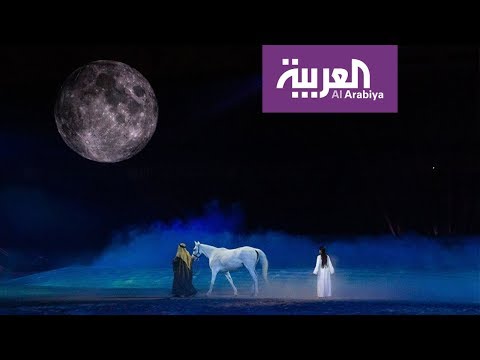 شاهد ليلى أرض الخيال في  ختام فعاليات موسم الرياض