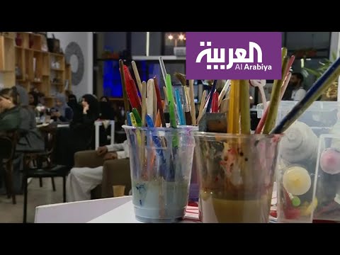 شاهد معلومات عن مجلس المقام واحة للثقافة والقراءة في جدة