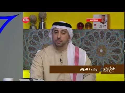 شاهد معنى المال وحقيبة الأموال في الحلم