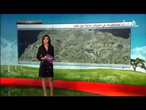 اضطرابات جوية وأمطار غزيرة في الجزائر