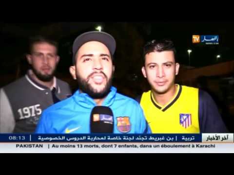 أنصار المنتخب الجزائري يعبرون عن سخطهم من أدائهم