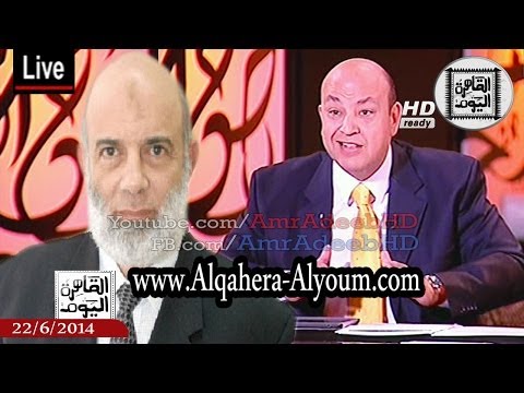 أديب يشن هجومًا حادًا على الداعيّة وجدي غنيم