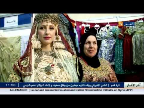 تعرف على أهم الألبسة ضمن جهاز العروسة التلمسانية 2016