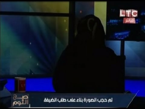 بالفيديو زوجة عنتيل الشرقية تفضح زوجها